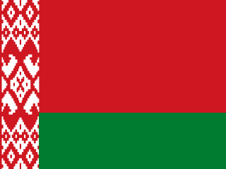 Беларусь